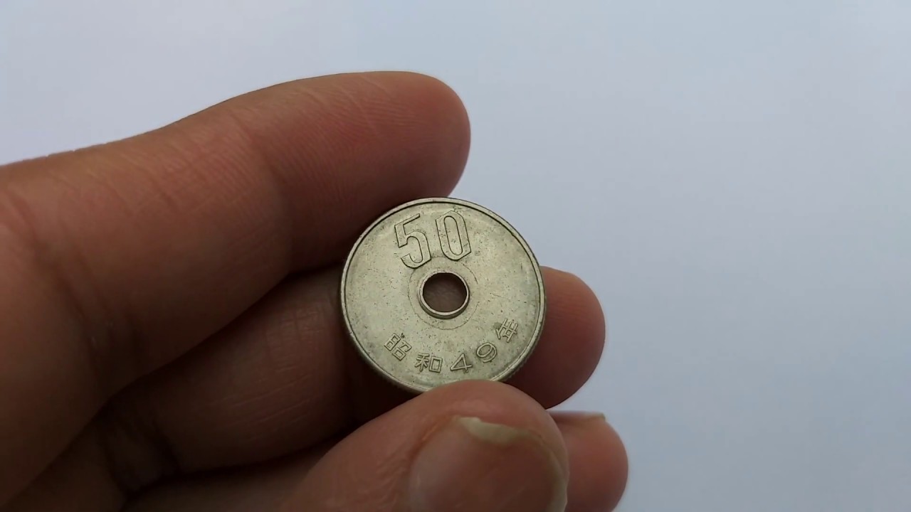 Rare Japan 50 Yen Heisei Coin || Rare Foreign Coins || Rare World Coins