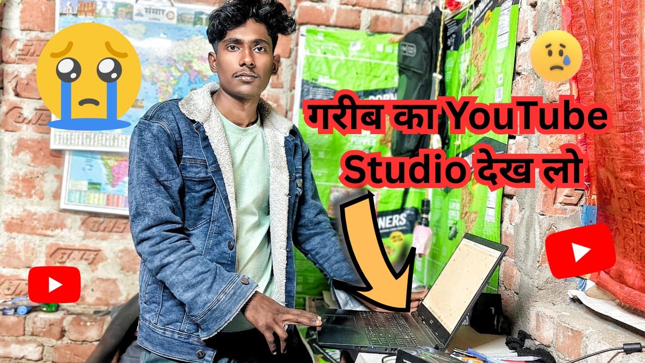 गरीब का YouTube Studio देख लो 😲 | Kumar Sunil