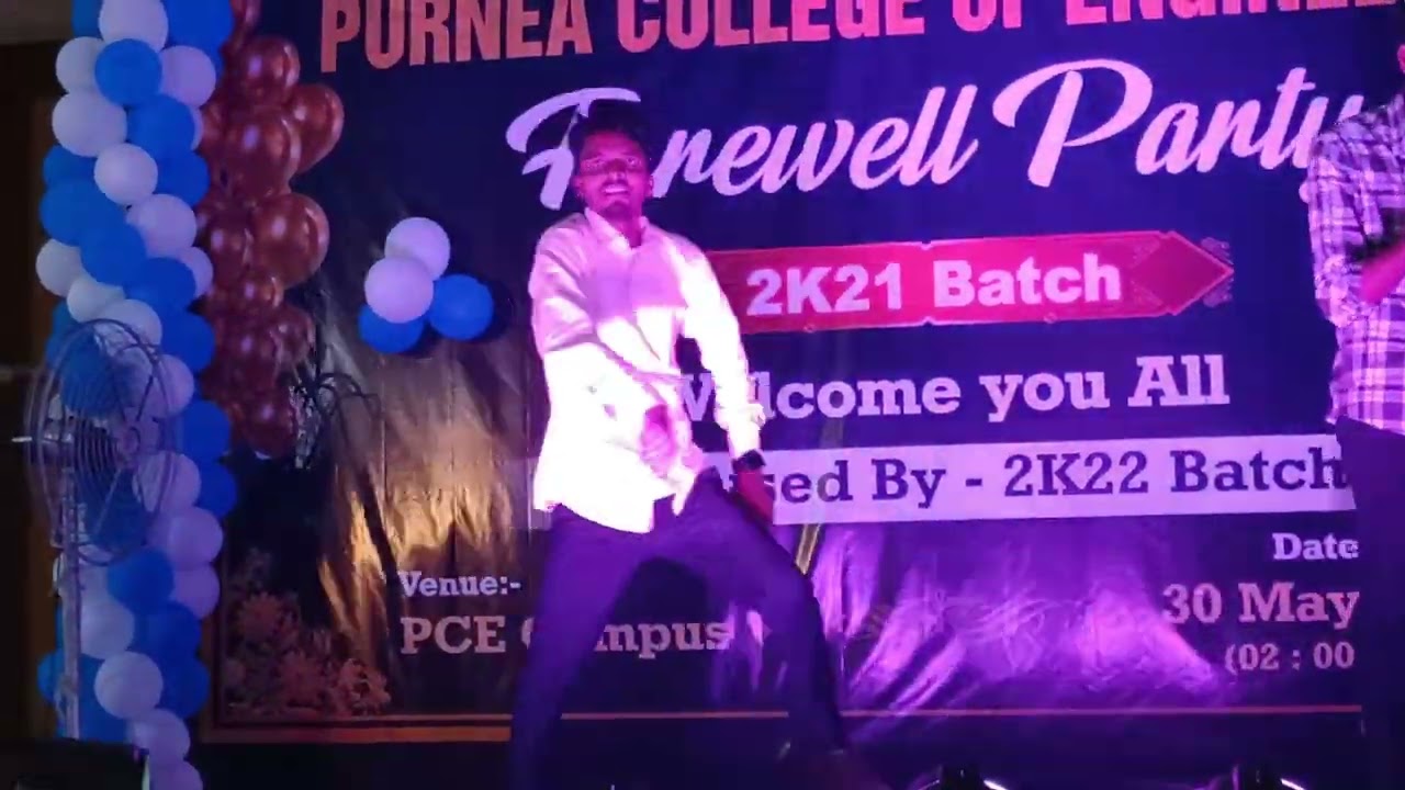 🎉 Farewell Party Dance | Purnea College of Engineering | Memories for a Lifetime 💃🕺