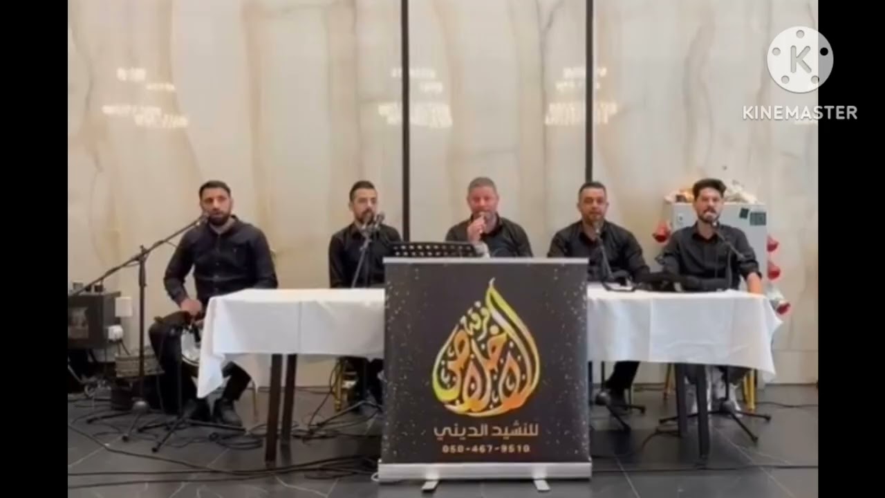 فرقة الخلاص 