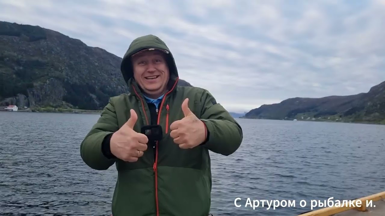 Скумбрия идёт. Улов есть. Рыбалка морская.