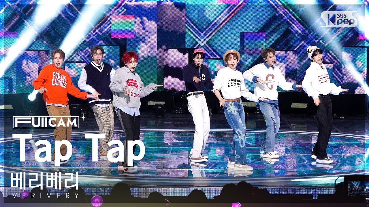 [안방1열 풀캠4K] 베리베리 'Tap Tap' (VERIVERY FullCam)│@SBS Inkigayo 221127