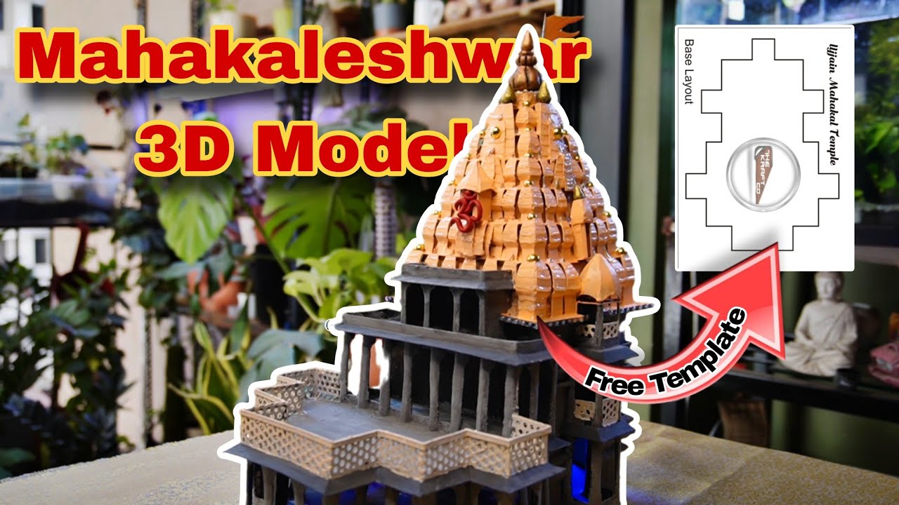 How to Make Mahakaleshwar Jyotirlinga 3D Model Temple