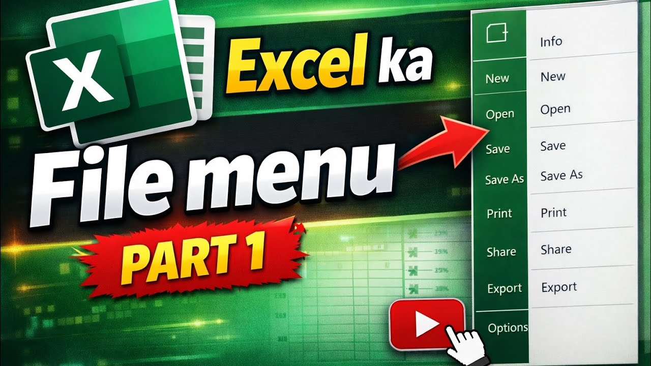Excel का File Menu पूरी तरह समझें | New, Save, Open, Print सब Explained! 🔥 PART 1