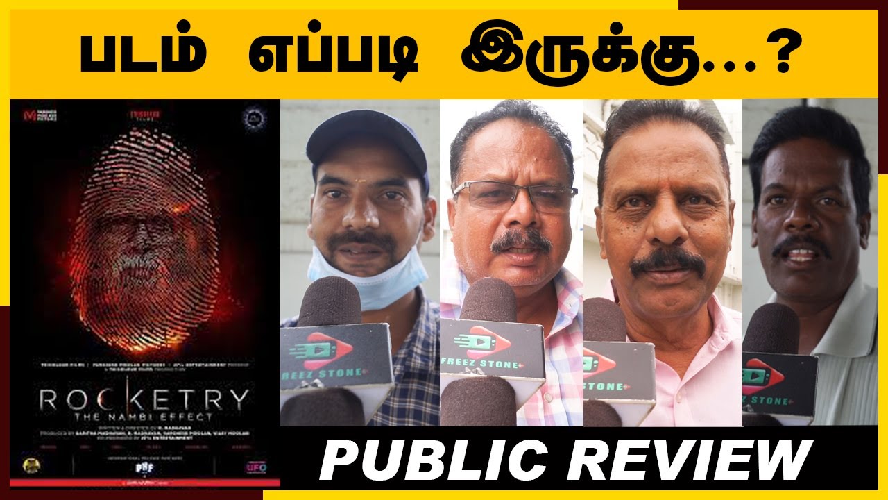 Rocketry Public Review | Rocketry Review | Rocketry MovieReview | Rocketry TheNambiEffect Madhavan