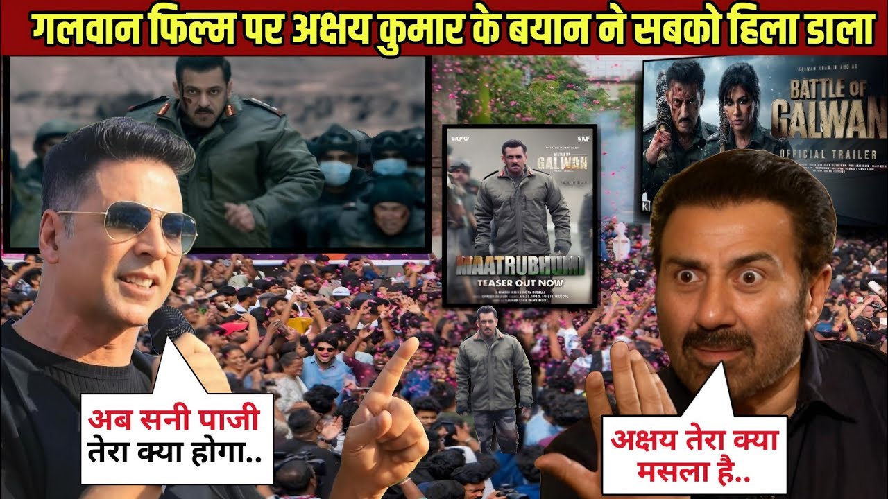 Battel of Galwan Movie Advance Booking News || Akshay Kumar vs Sunny Deol review || Salman Khan ||