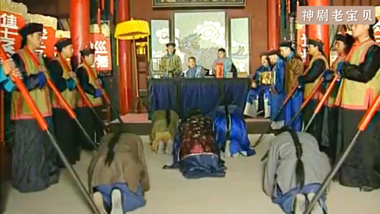 清官辦案有多奇葩？不審犯人審石頭，這段真是笑得頭懵！