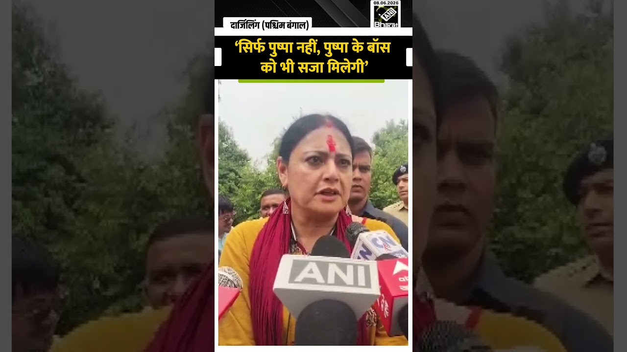 TMC नेता Jahangir Khan की गिरफ्तारी पर Agnimitra Paul की प्रतिक्रिया