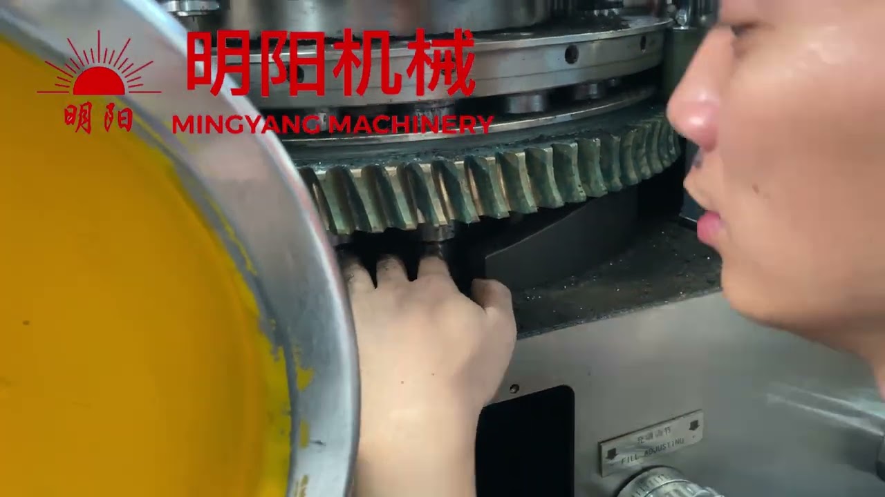 🔥🔥How to change molds of stainless steel Shisha Hookah rotary press Charcoal Briquette Machine🔥🔥