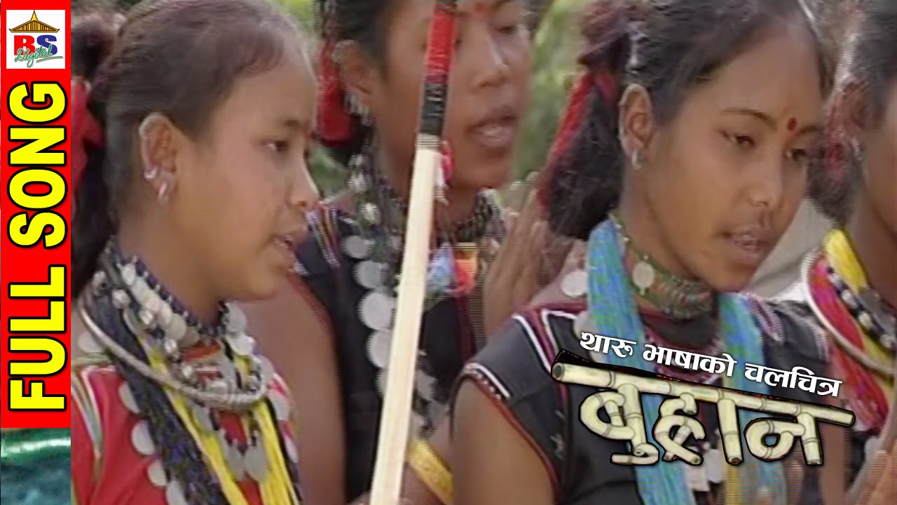 Hurdunge | हुर्दुङे  | BUHRAN | Tharu Film |  Full SONG