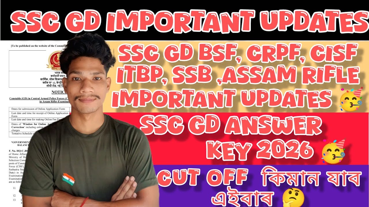 SSC GD ANSWER KEY 2026😱🥳// আহি গল Answer Key 🥳// অসমৰ এইবাৰ Low Cut off ✅//BSF,CRPF,CISF POST 🥷🥳