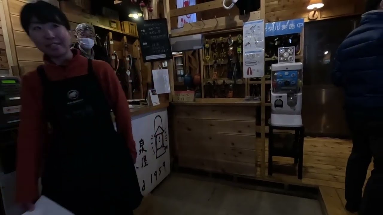 硫黄岳山行20260313⑤