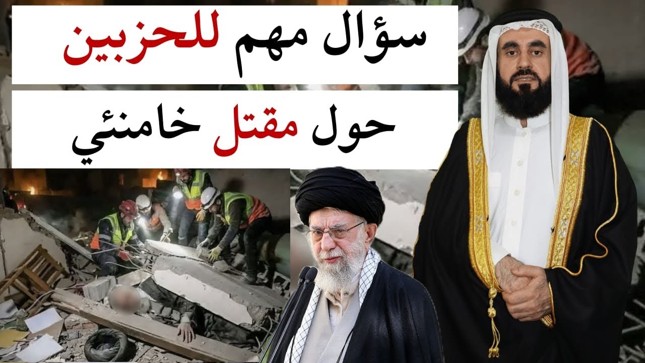 ايران تقصف من اجل غزة!!
