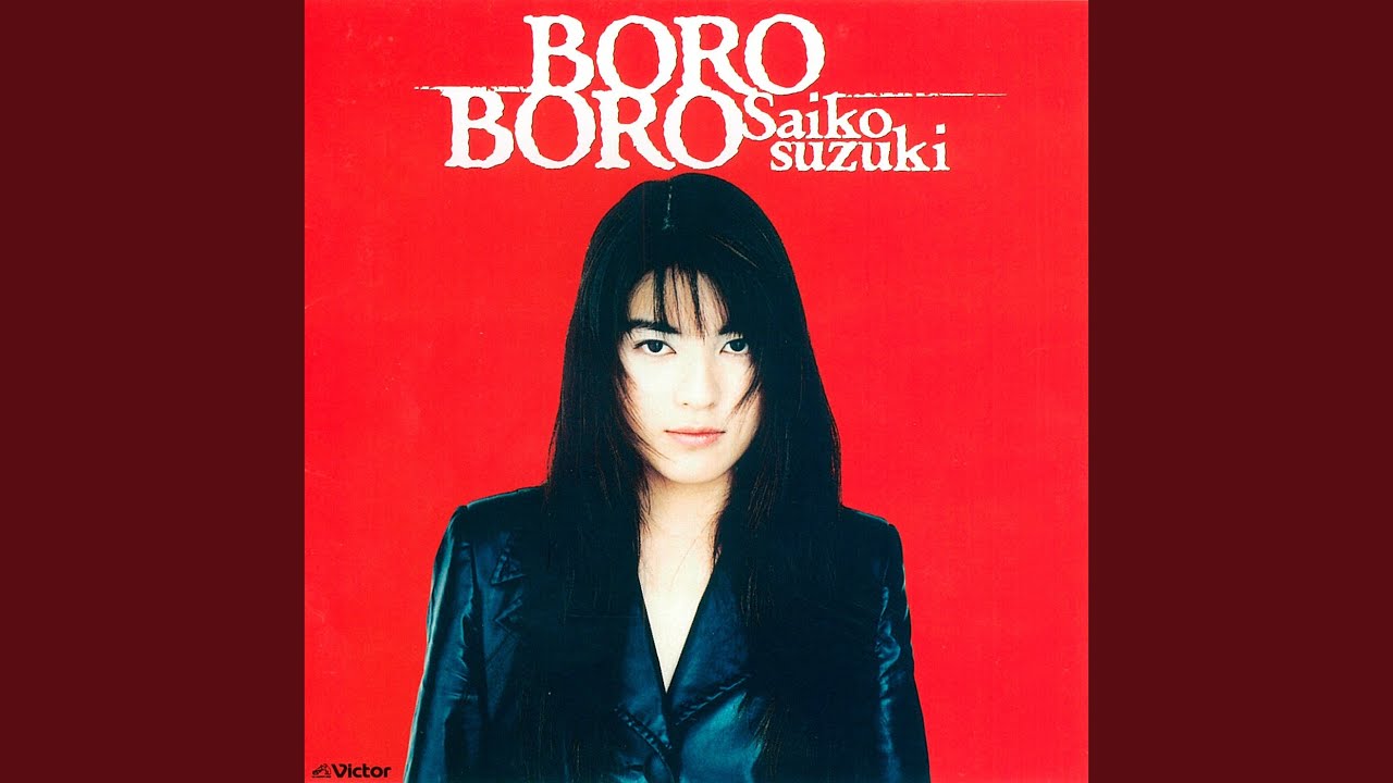 BORO BORO