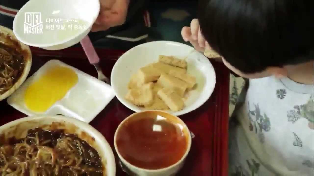 다이어트 마스터 - Ep.2 : 화성인인가? 처진 뱃살, 떡 중독녀! 2