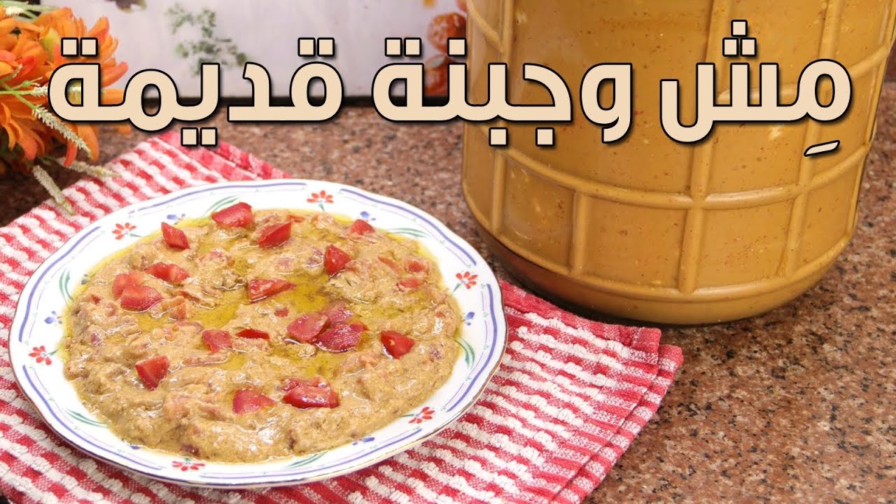 #المِش اللى يعيش سنين #والجبنة_القديمة من الالف للياء .. اهداء للصديق المحترم شف وليد