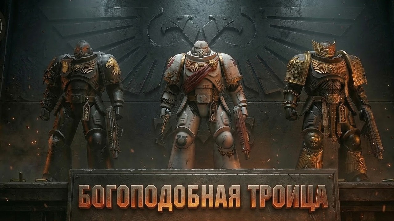 Операции #3