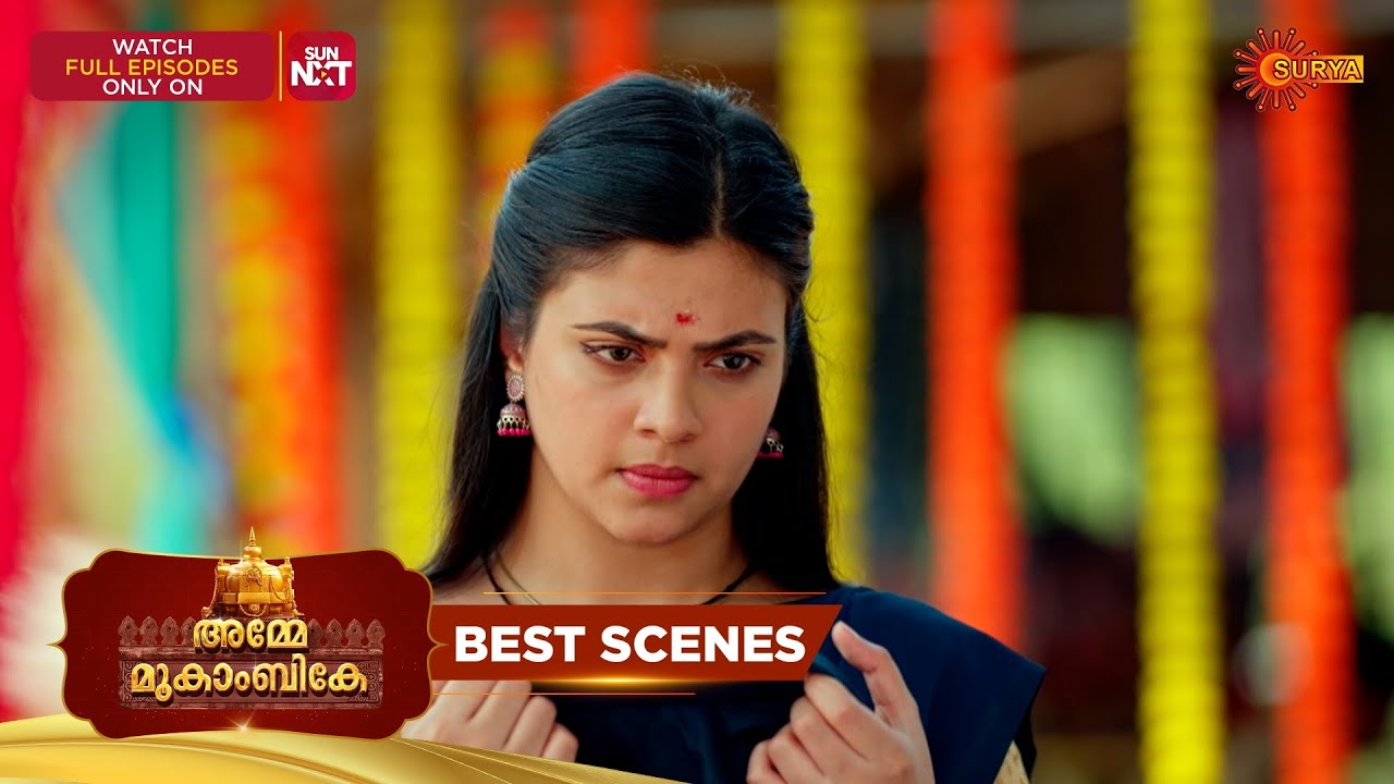Amme Mookambike - Best Scenes | 28 Jan 2026 | Malayalam Serial | Surya TV