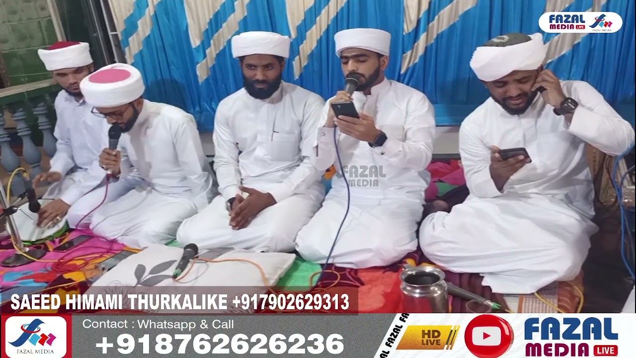 Fazal Media  -  SAEED HIMAMI THURKALIKE +917902629313  @ AL THAIF MANZIL KARAYA