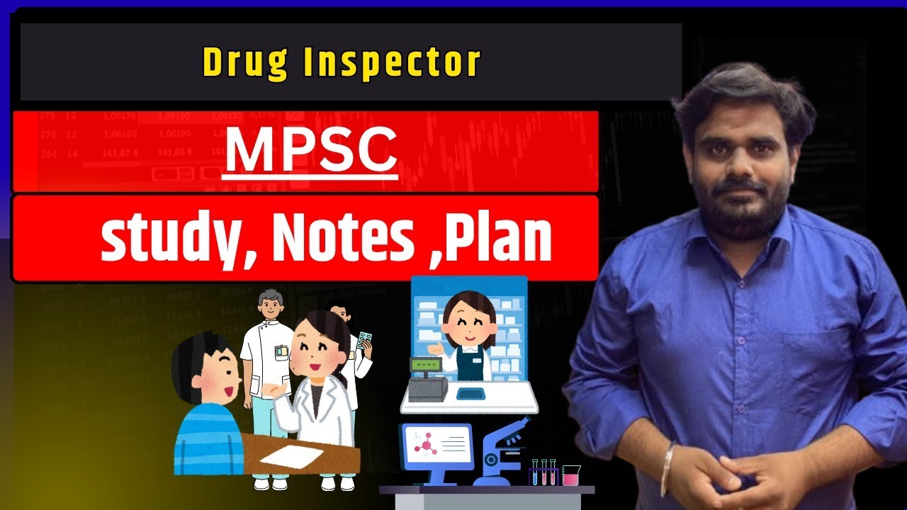 Study Drug Inspector #maharashtradruginspector