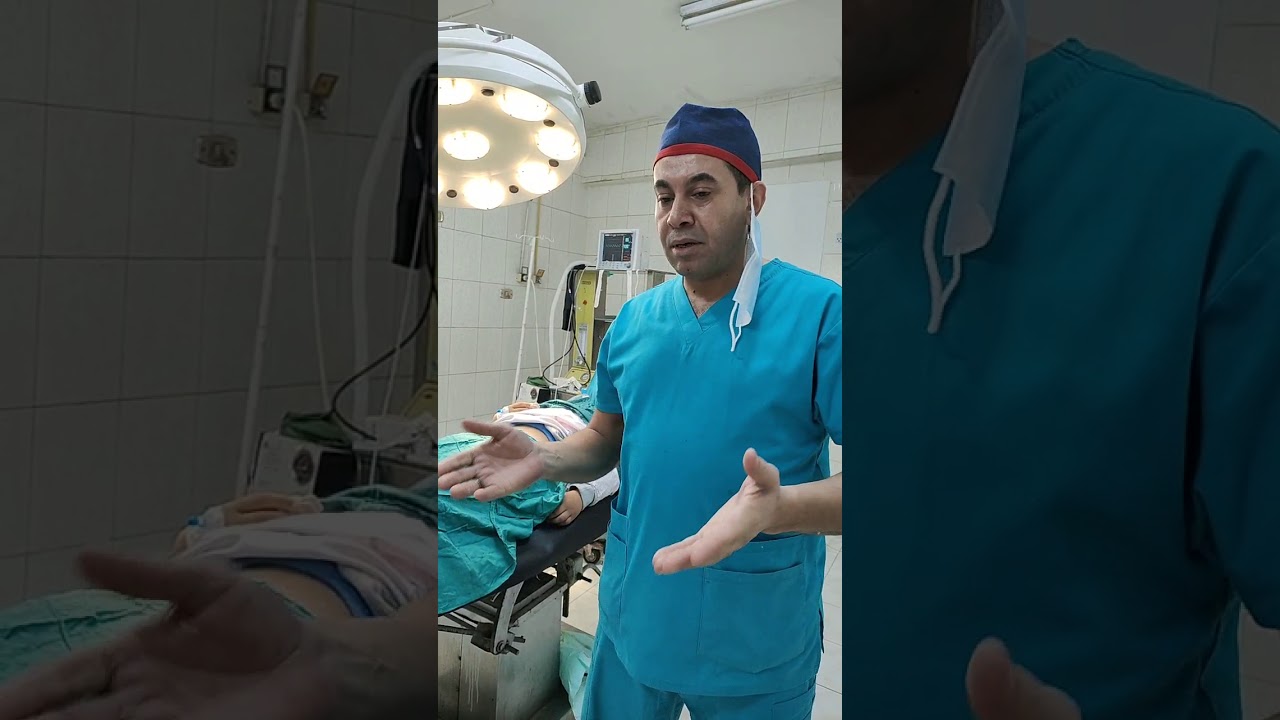 عملية الاحليل السفلي  عيوب مجري البول للأطفال Hypospadias