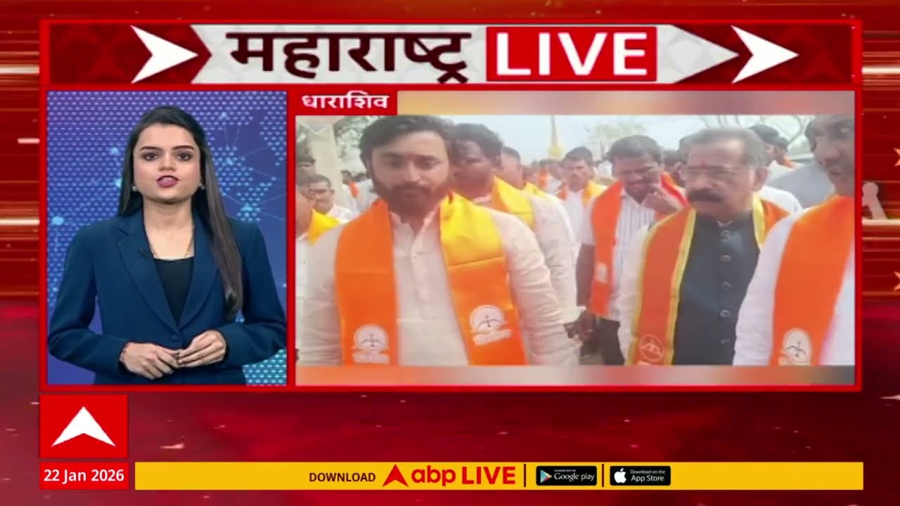 Dharashiv ZP Election News : धाराशिवमध्ये महायुतीचा फॉर्म्युला ठरला? Rajan Salvi यांची मोठी माहिती
