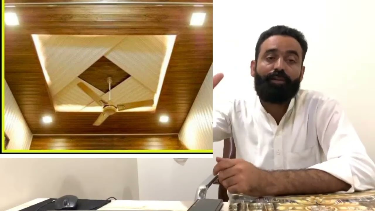 PVC CEILING design in Rawalpindi | pvc ceiling price in Pakistan