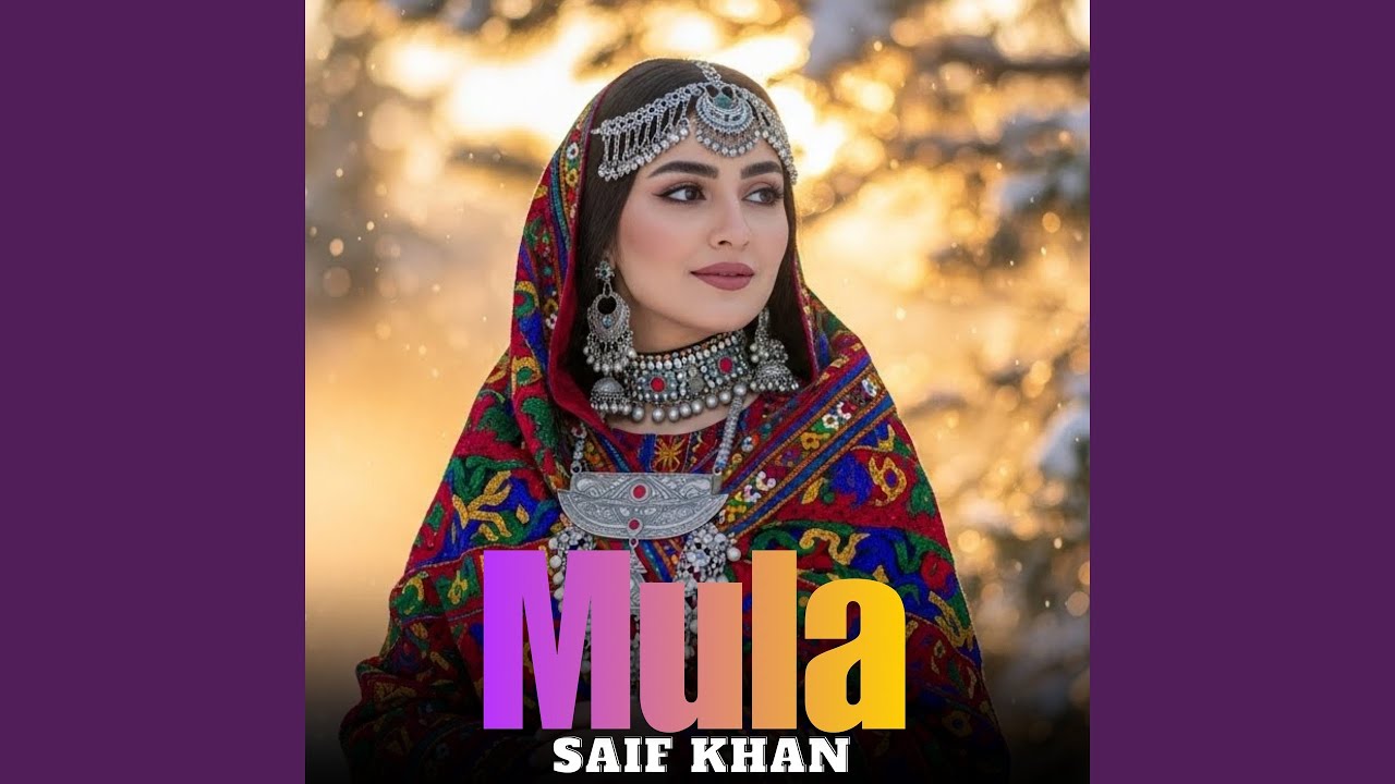 Mula