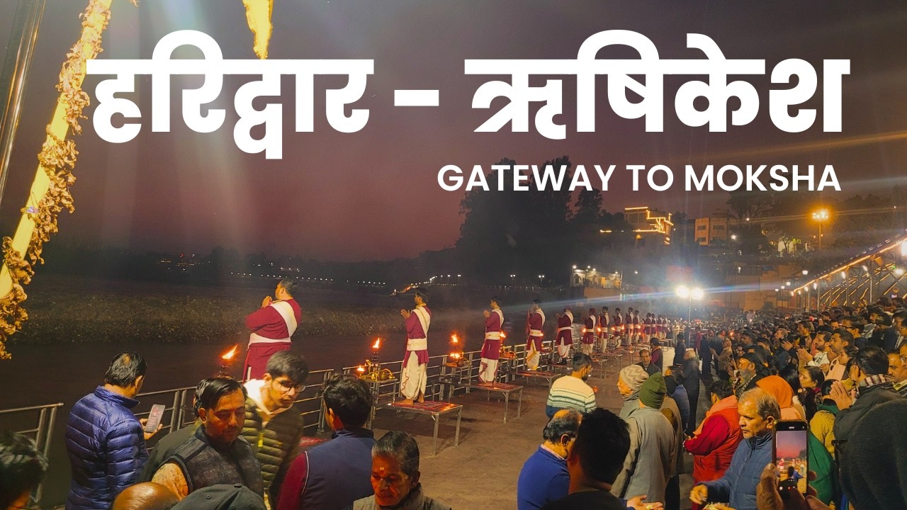 Haridwar - Rishikesh One Day Trip