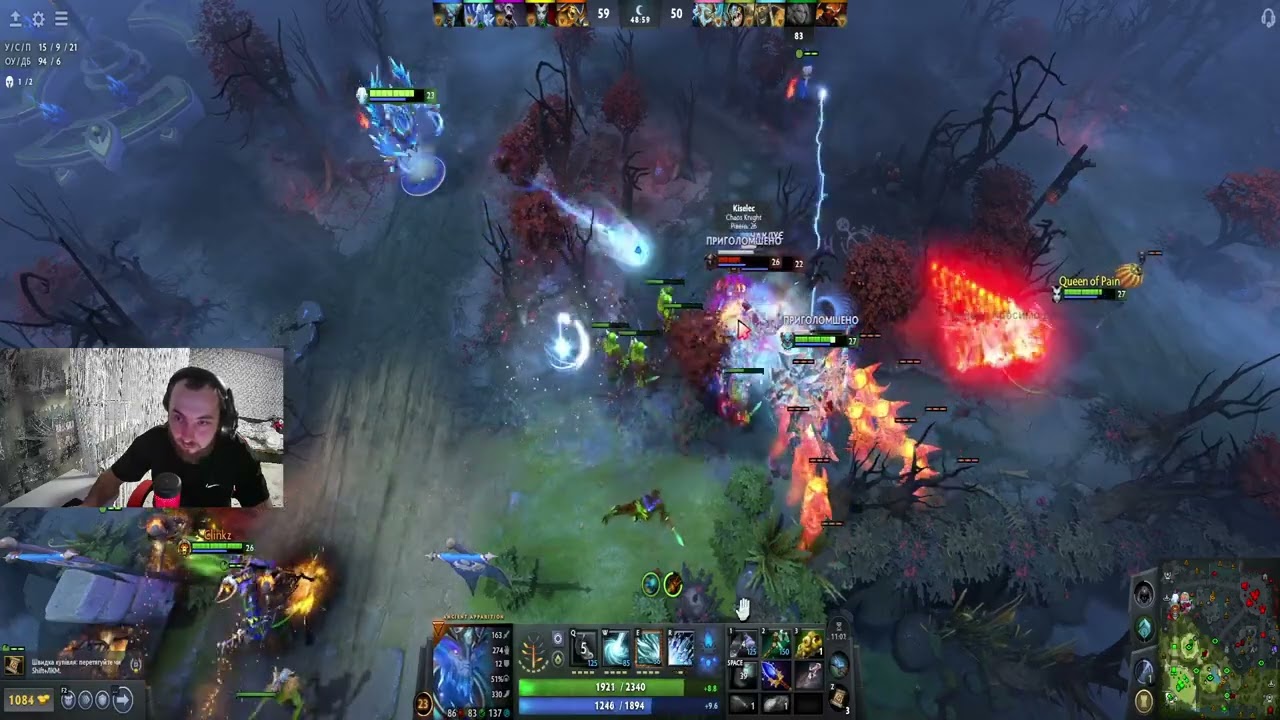 #Дота2соло#Dota2 | #19serya96 с помощью #Twitch