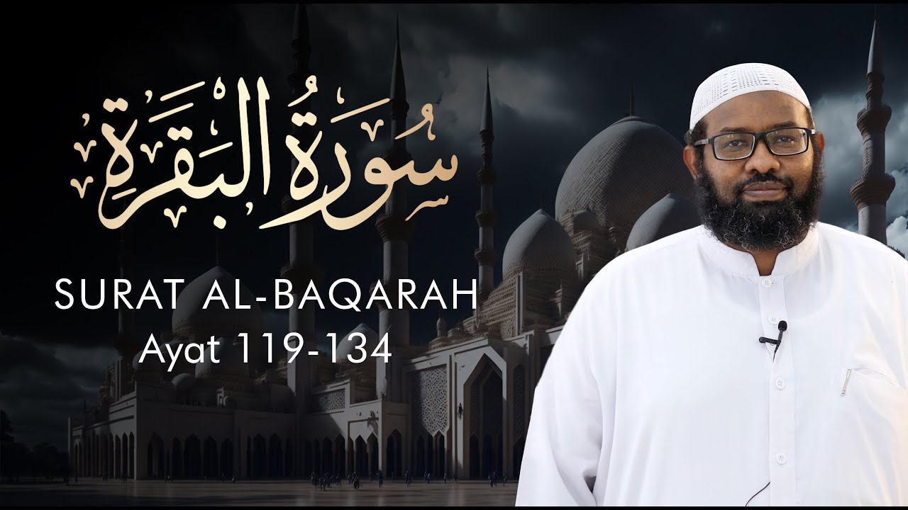 Sheikh Othman Al Makki Surat Al Baqarah 119-134 - Syaikh Utsman Soleh Al Makky - عثمان المكي