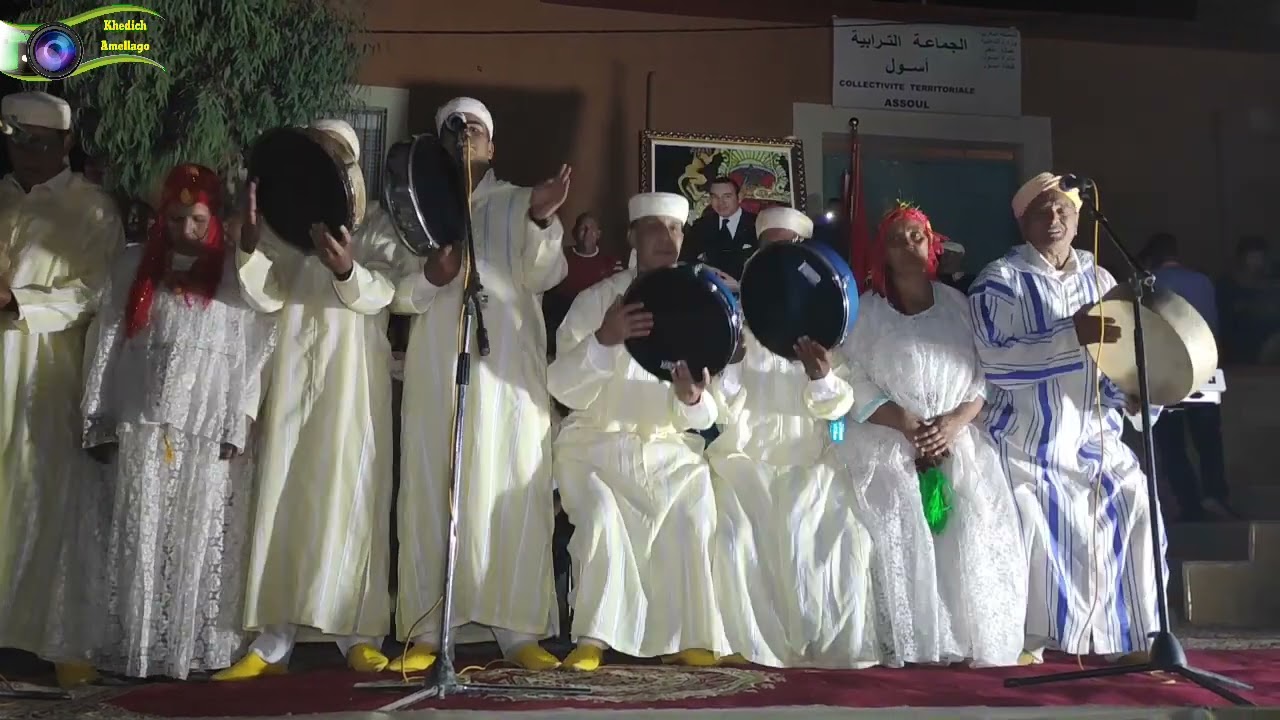 أحيدوس أيت مرغاد مجموعة حا أوحمد أوفتو Ahidous Ait merghad Hha ouhmad Ouftou