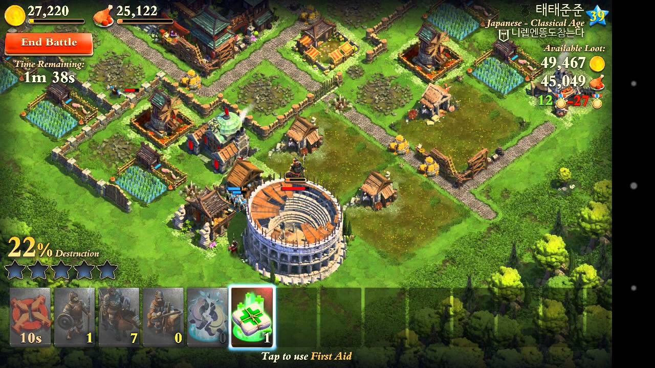 DomiNations - RAID ALL CATAPHRACT/ Medival age