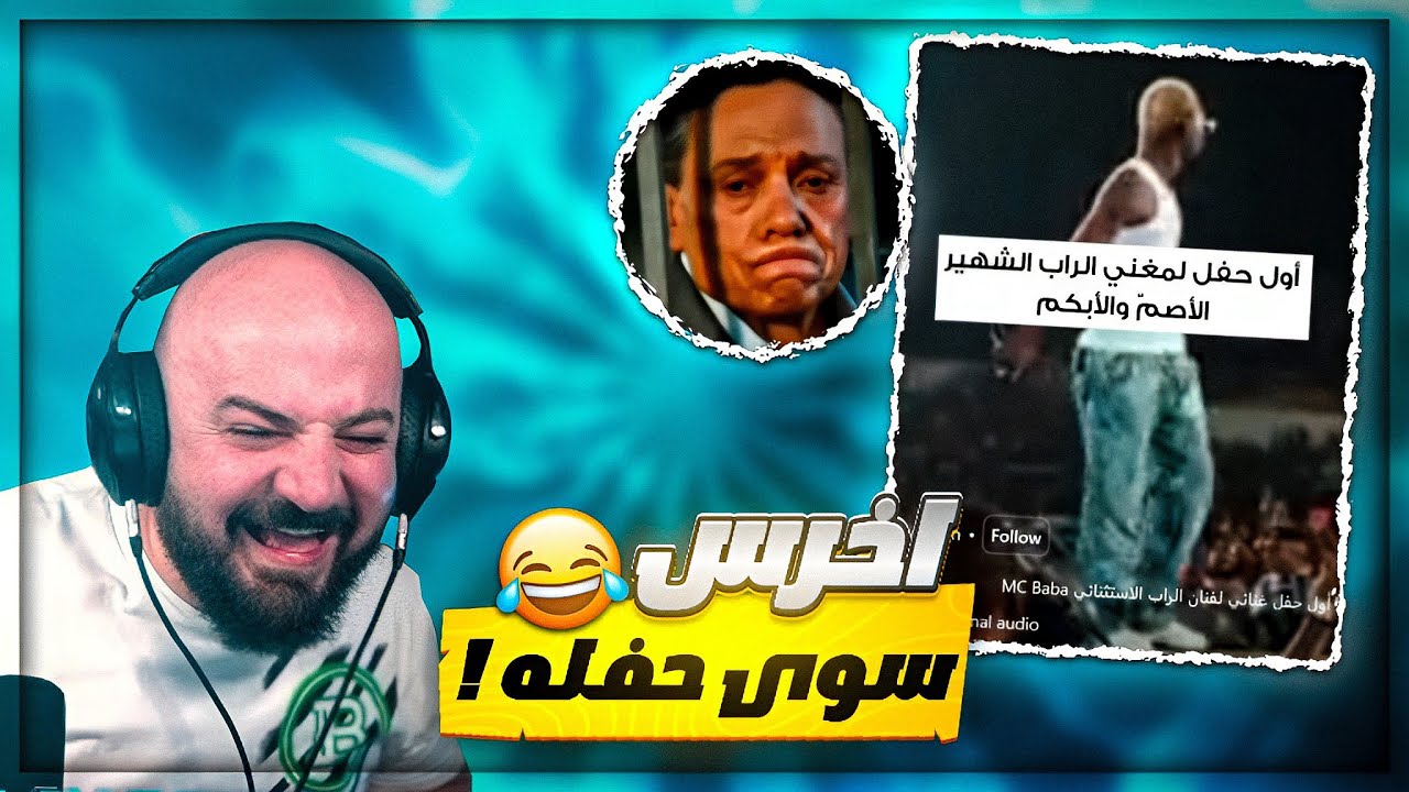لما تنزل الشغل واهلك كلهم نايمين !! 😂 ردة فعل مقاطع مضحكه ! 🤣