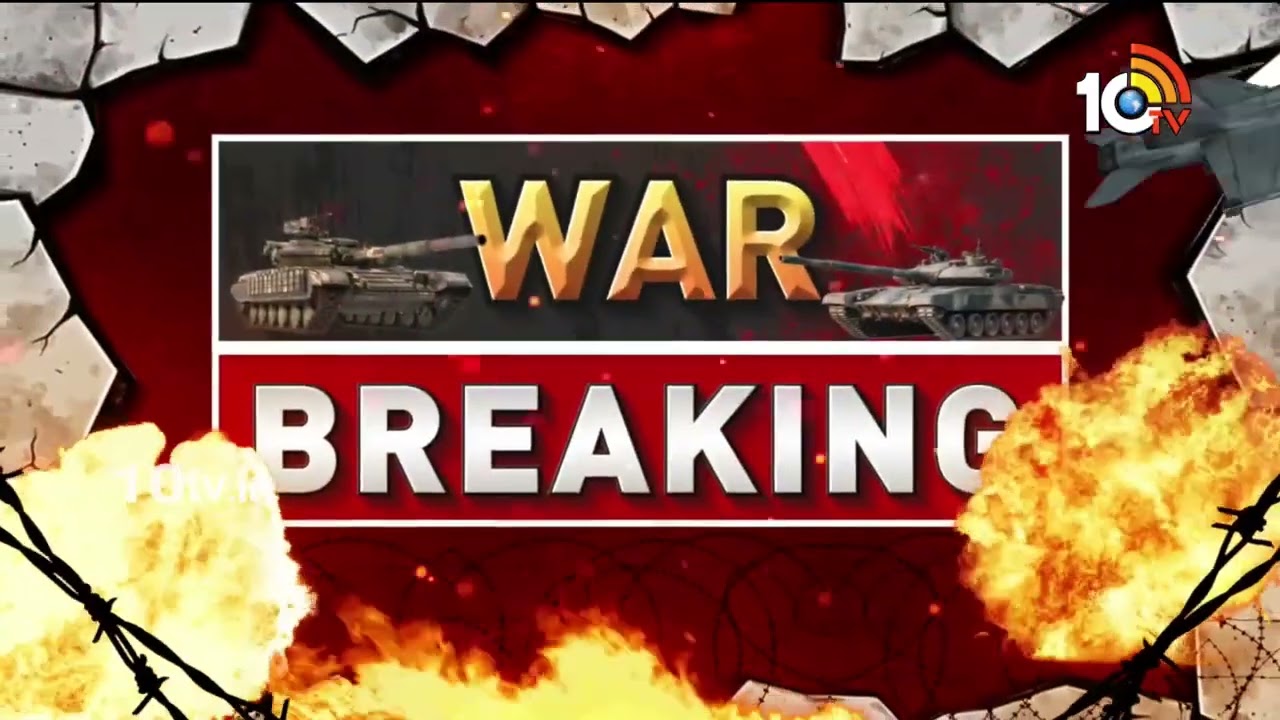 War: లొంగిపోయేందుకు ఇరాన్ రెడీ.. ట్రంప్ సంచలన వ్యాఖ్యలు | Trump Sensational comments on Iran | 10TV