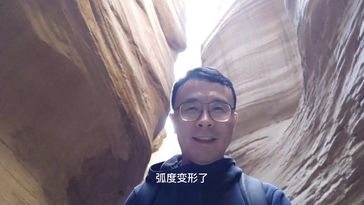 免门票的雨岔大峡谷身材曼妙美到爆，不过70元必买的交通费算不算变相收费