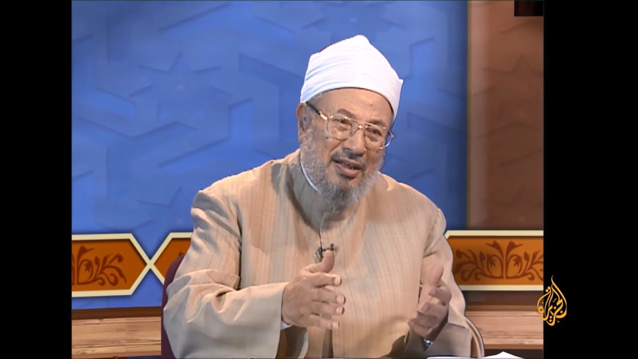 فلسفة العبادة في الإسلام | العلامة الشيخ يوسف القرضاوي | الشريعة والحياة