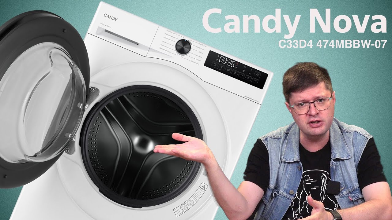 Обзор стиральной машины с сушкой Candy Nova C33D4 474MBBW-07: Сделана в Челнах, звучит, как 