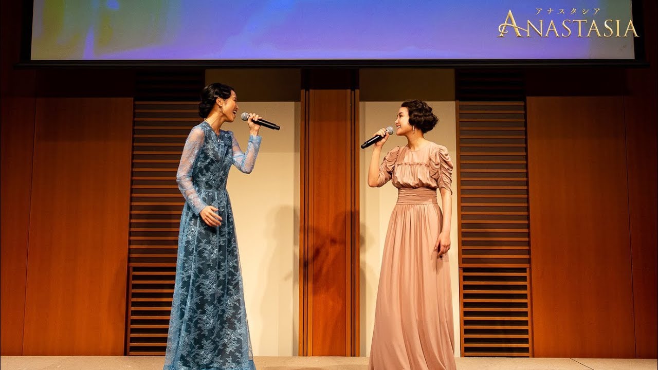 ミュージカル『アナスタシア』製作発表歌唱映像＜アーニャ役＞♪Journey to the Past