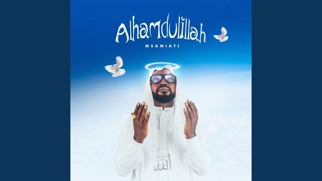 Alhamdulillah