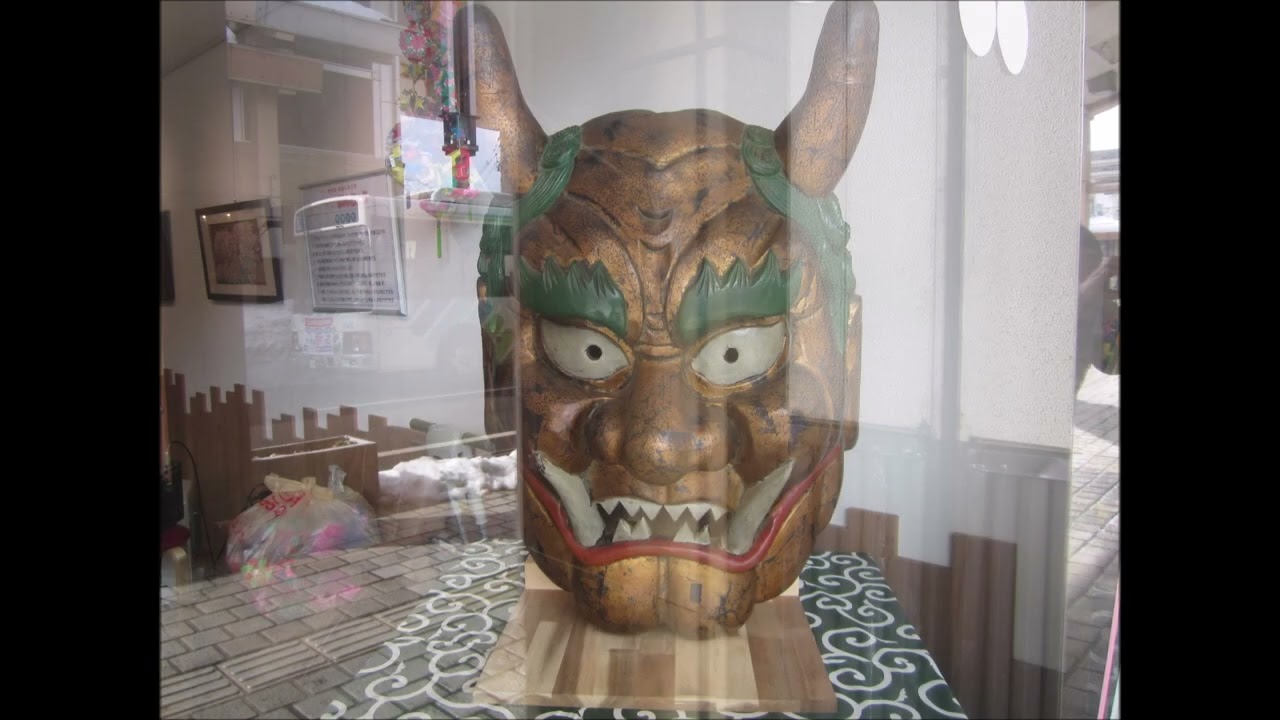 さくらメディカル介護ショールーム本町店の鬼202602