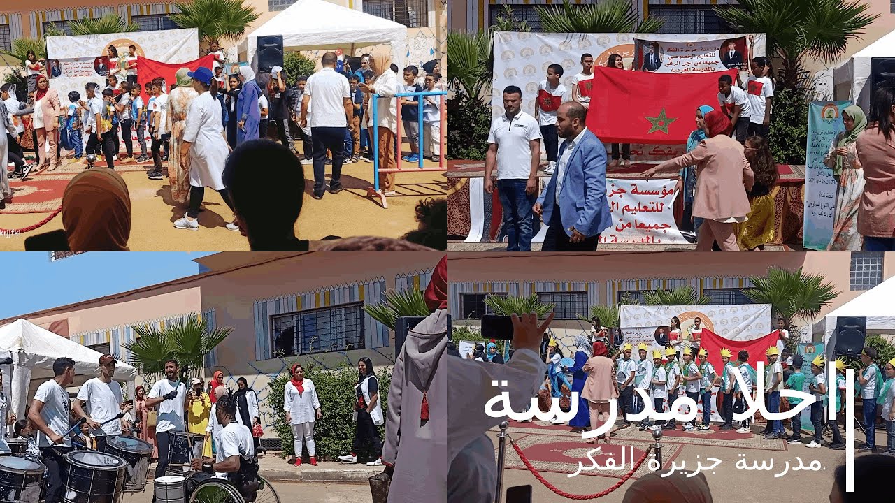 براعم احلا مدرسة جزيرة الفكر تبدع وتتألق في اليوم العالمي للتنوع البيولوجي