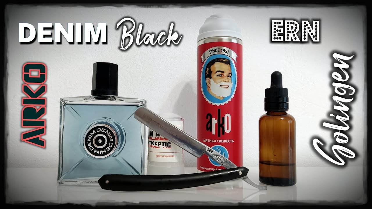 DENIM Black, ARKO, ERN 900 Solingen (после заточки) - тест