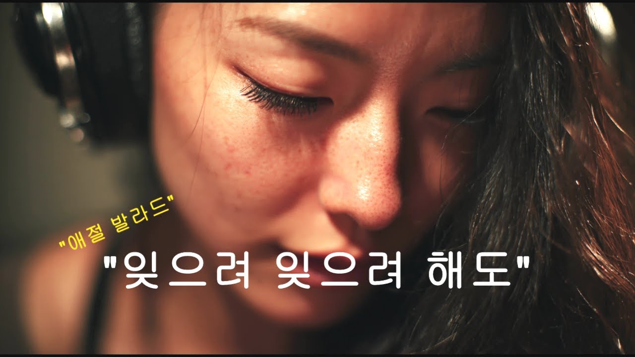 🎶 곡 066 —