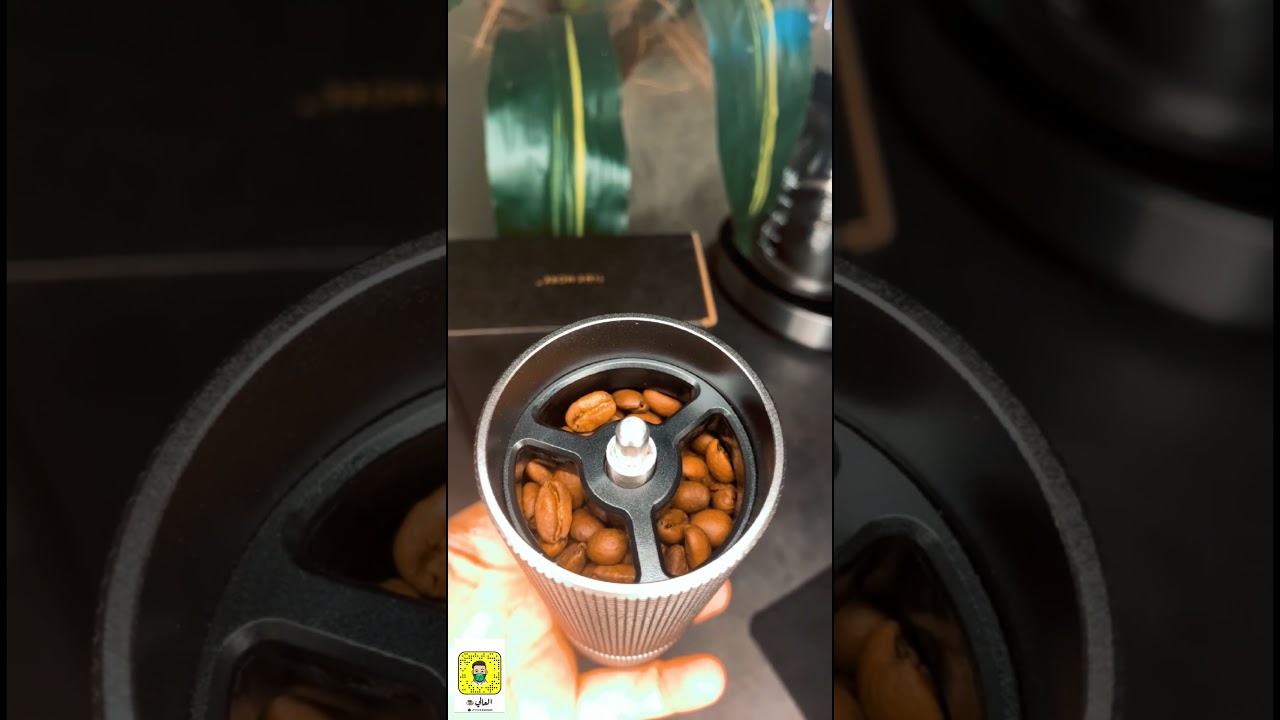 طاحونة تايمور C2 اليدوية
