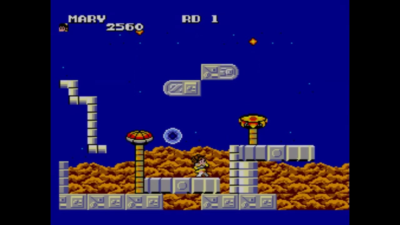 Quartet  - Sega Master System Game Play (Japan)