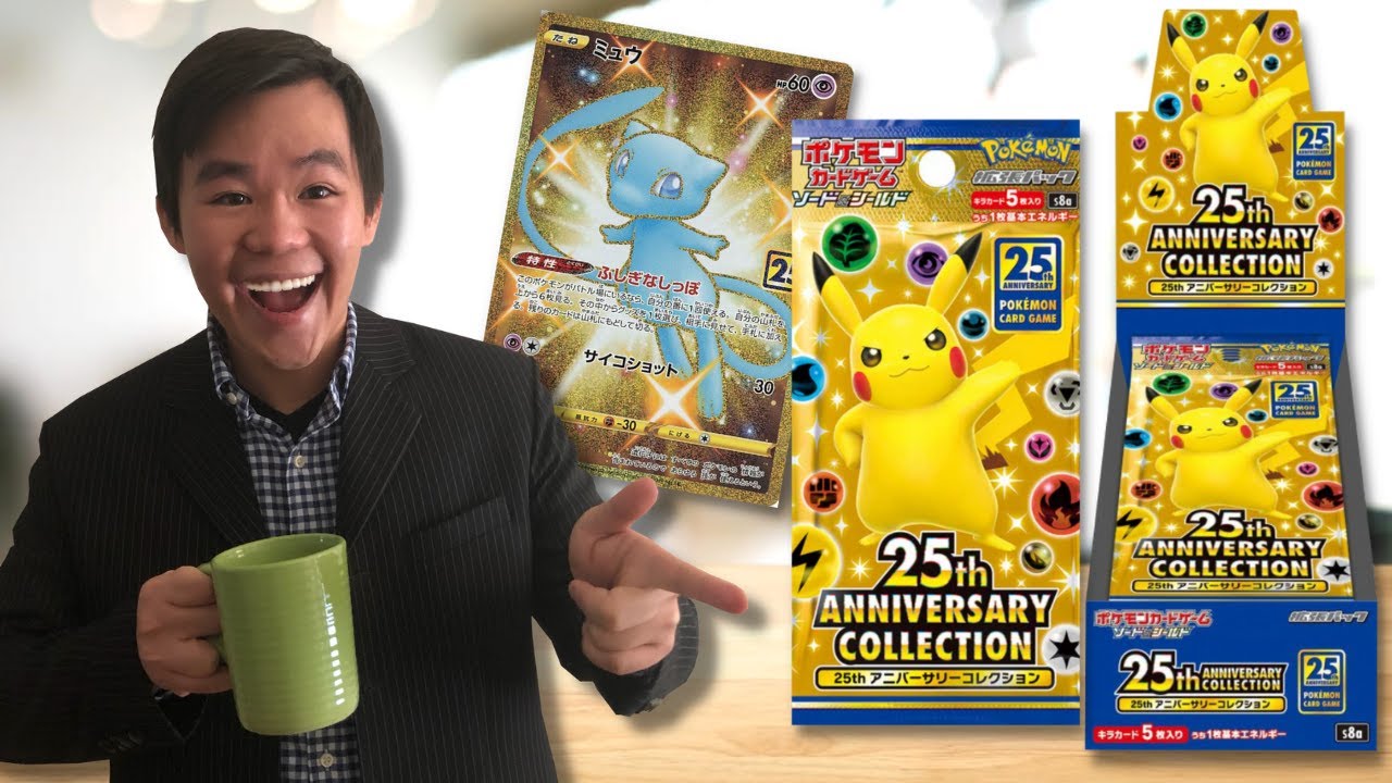 The 25th Anniversary Booster Box is Actually Incredibly Cheap?