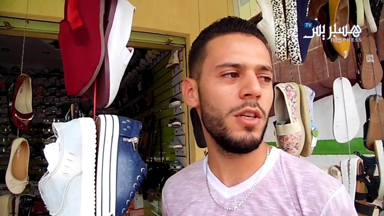 في قلب عين تاوجطات