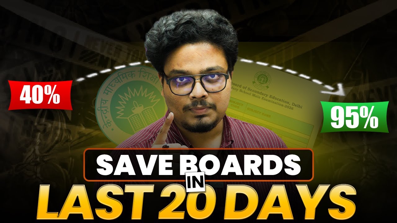 18 Jan to 15 Feb🔥 | Last 30 Days to Score 95% | Class 10th