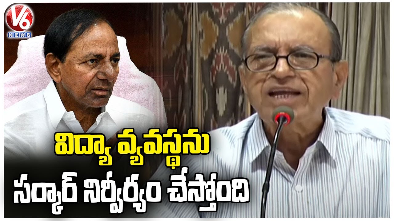 Prof Haragopal Sensational Comments On CM KCR | Hyderabad | V6 News